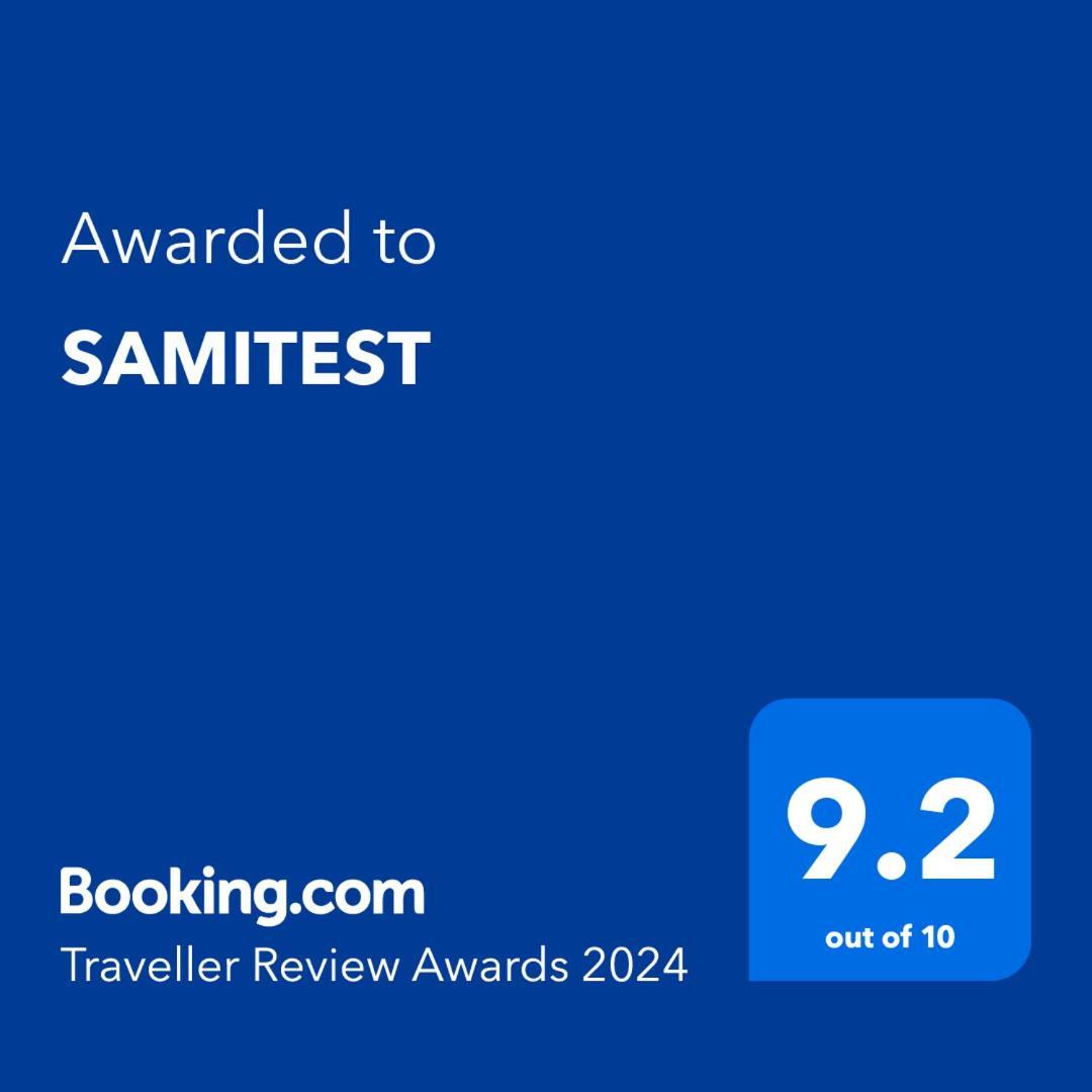 Samitest بلغراد المظهر الخارجي الصورة
